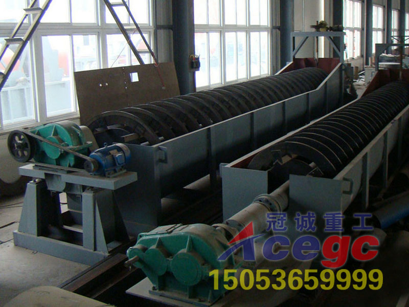 螺旋洗石機 螺旋洗石機