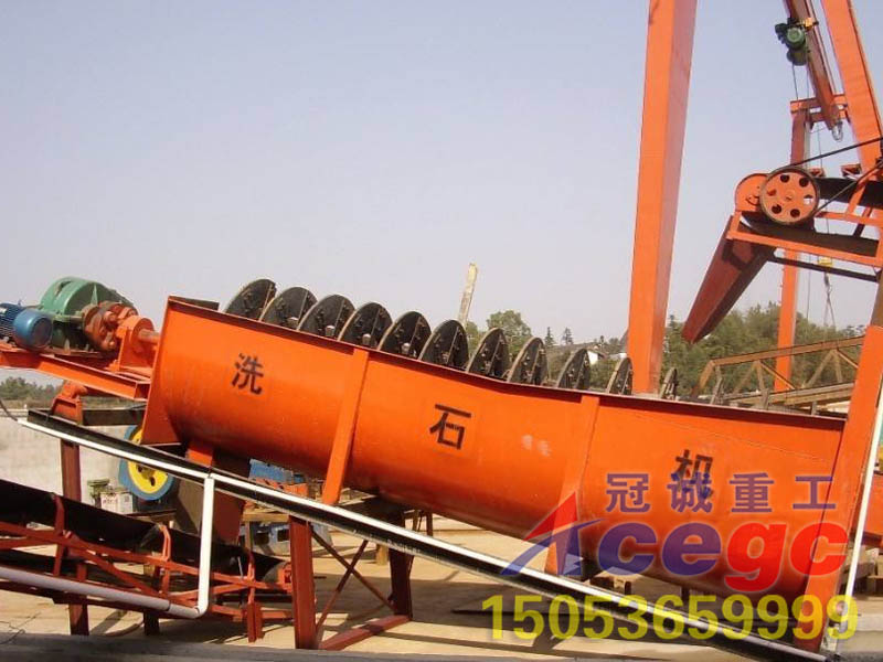 螺旋洗礦機(jī) 螺旋洗礦機(jī)