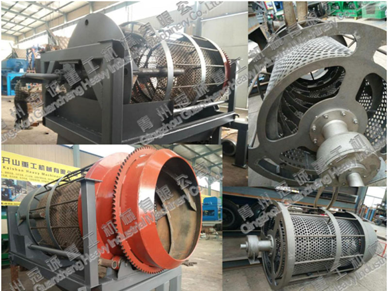 石子清洗機(jī) 石子清洗機(jī)