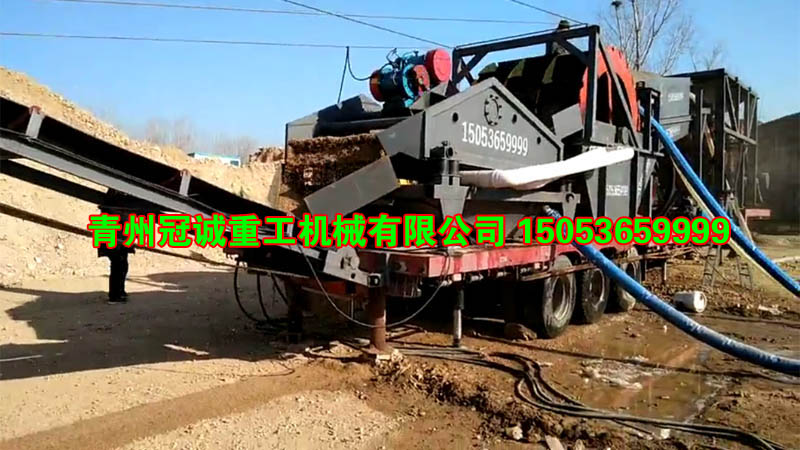 鵝卵石洗石機(jī) 鵝卵石洗石機(jī)