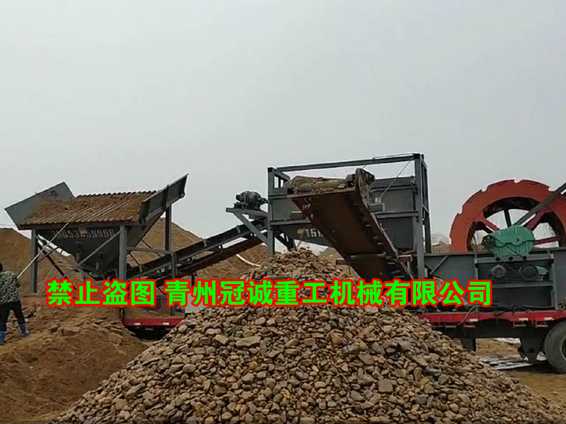 洗砂機(jī)械 洗砂機(jī)械