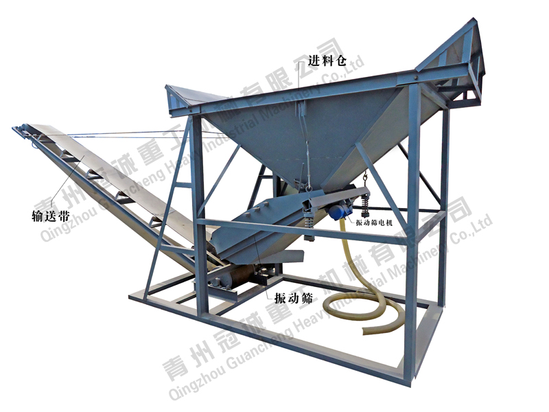 簡(jiǎn)易洗石機(jī) 簡(jiǎn)易洗石機(jī)