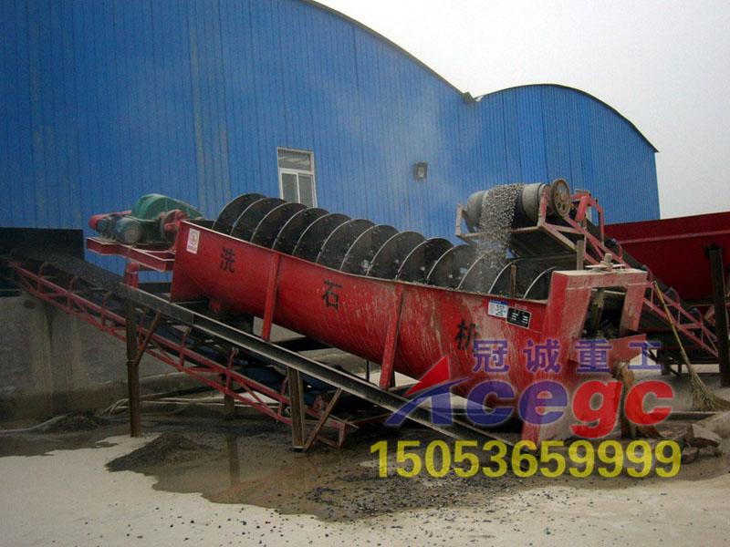 螺旋洗砂機(jī) 螺旋洗砂機(jī)