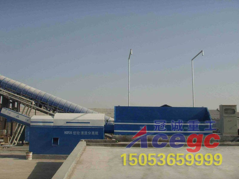 沙石分離機(jī) 沙石分離機(jī)