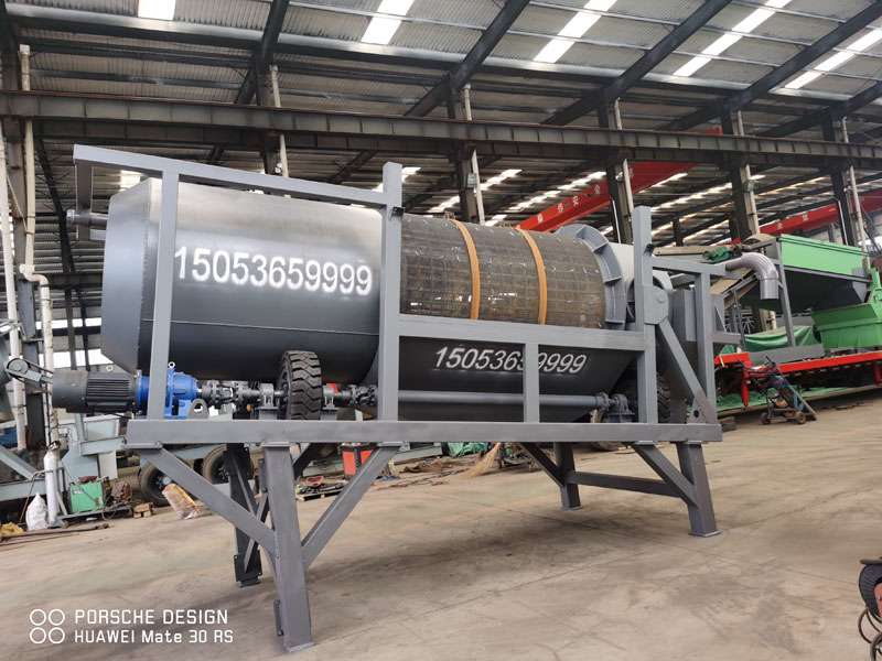 無(wú)軸滾筒洗石機(jī) 無(wú)軸滾筒洗石機(jī)