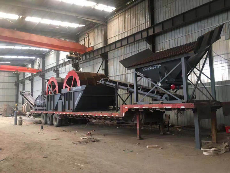 洗石粉設(shè)備 洗石粉設(shè)備