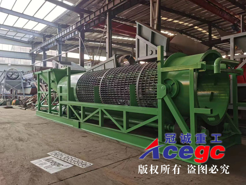 滾筒洗石機(jī) 滾筒洗石機(jī)