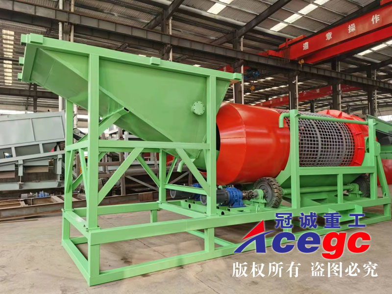 200-300噸滾筒洗礦機 200-300噸滾筒洗礦機